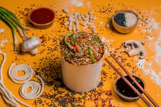 ბრინჯი ბოსტნეულით