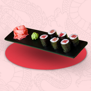 მაგურო მაკი 6ც.