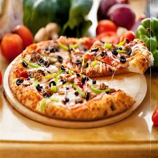 Пица Белисима (350г)