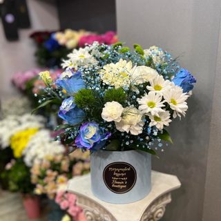 #8. ყუთის კომპოზიცია ცისფერ ტონებში