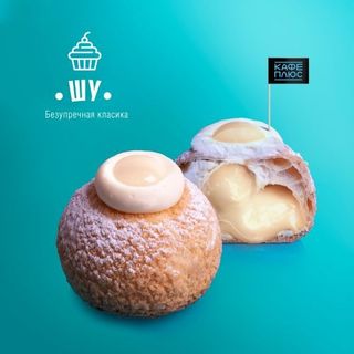 Шу Ванильный