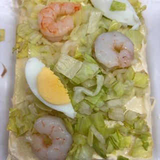 Pastís Yuli de tonyina i ou (200 grs. aprox)