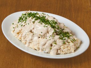 Ensaladilla Especial