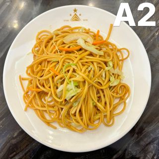 Massa vegan a2
