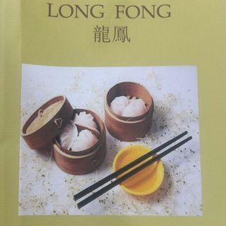 Pui cu sos de stridii