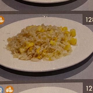 Riso con ananas e pinoli