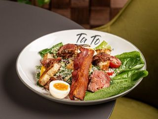 Салат Цезар з ростбіфом (250г)