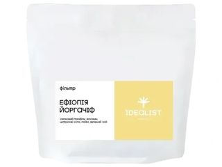 Кава в зернах Ефіопія Йоргачіф (фільтр) (250g)