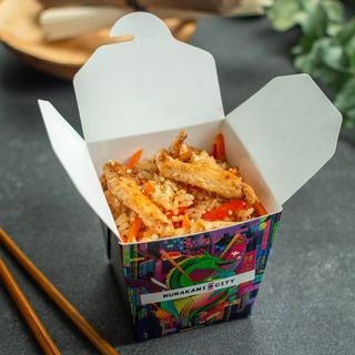 Բրինձ հավով և բանջարեղենով