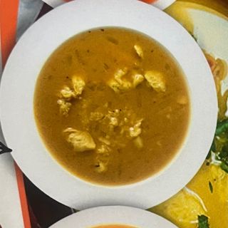 21. Sopa De Pollo