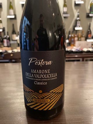 Amarone Della Valpolicella 2017 Manara