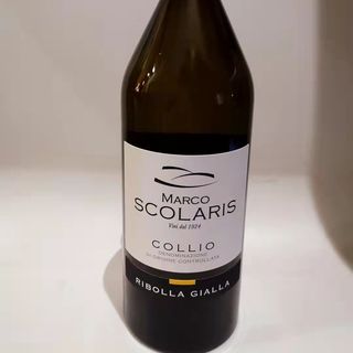 Ribolla Gialla 75 cl