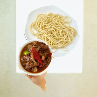 Могуру (250 г)