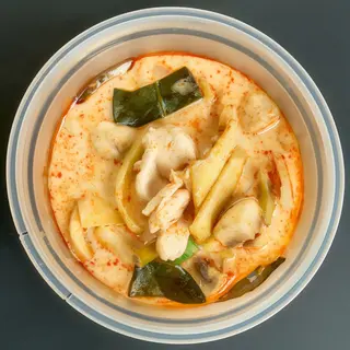 Gaeng Karee