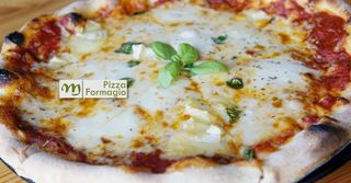 Pizza Formaggio 30cm