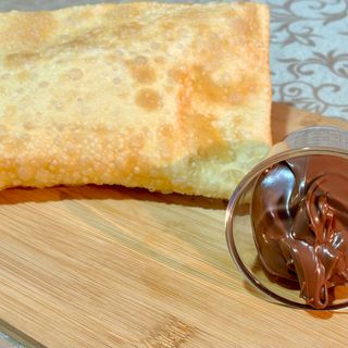 Pastel de Nutella