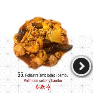 55.pollo con setas y bambú 