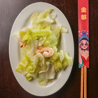 Insalata con gamberi