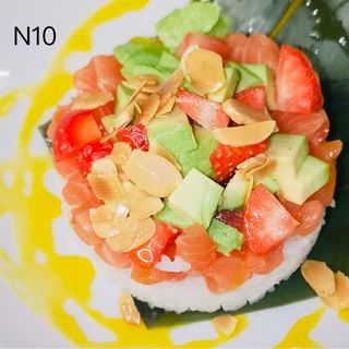 Ν10 Sushi hamburgher