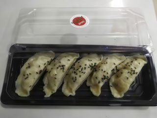 Gyoza De Cerdo (5 Uds.)