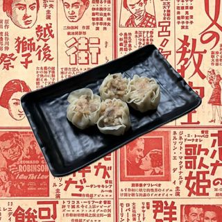 94- RAVIOLI SIUMAI CANTONESI 