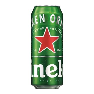 Heineken Pivo 0.5l