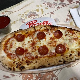 NOU !!!  Pizzella - 225 g ( Specificati la observatii tipul  solicitat )