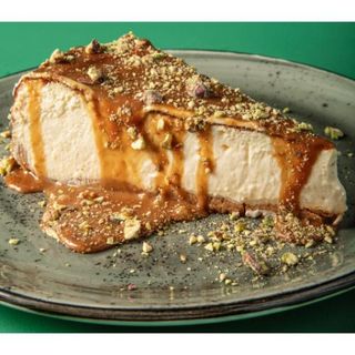 Nuestra Tarta De Queso