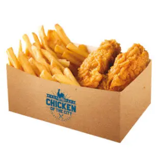 Mix Box