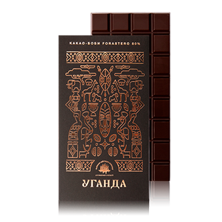 Шоколадні Тафлі Чорні Уганда, 80г