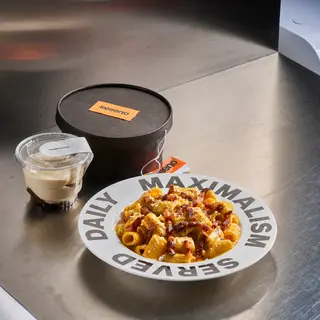 Guilty Pleasure