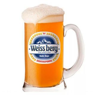 Вайсберг (1 л.)