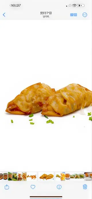 15c.Gyoza gambas frita (4 uds.)