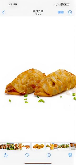 15c.Gyoza gambas frita (4 uds.)
