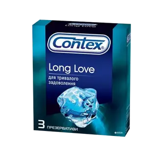 Презервативи Contex Long love 3шт