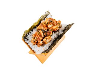 Хендрол з вугром (60g)