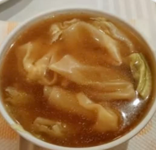 Sopa De Wan Tun