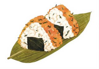 01-Onigiri pork 2 pezzi