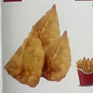 Samosa 3 Pezzi