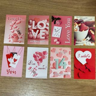 Листівка до Дня Закоханих