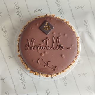 Torta Nocciutella