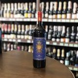 Вино Ricasoli 1141 Chianti Classico Riserva Rocca Guicciarda (0.75л)