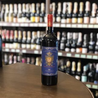 Вино Ricasoli 1141 Chianti Classico Riserva Rocca Guicciarda (0.75л)