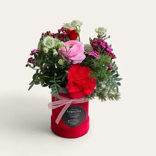 Flowerbox Kompaktowy 