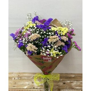 Ramo De Siempre Viva