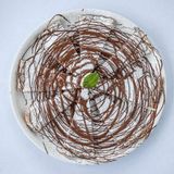 Пица ночиолата (360г)