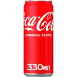 Напій Coca-Cola (330мл)