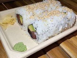 URAMAKI TONYINA