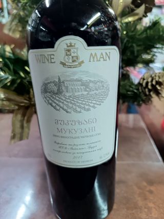 Заря Кахетії, Алазанська Долина