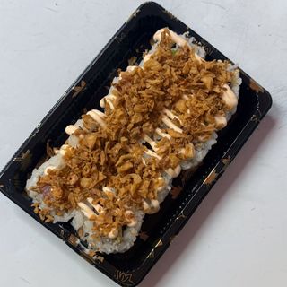 Onion spicy tonno roll 8 pezzi